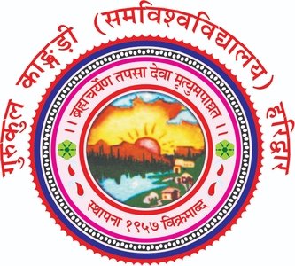 Gurukula Kangri Vishwavidyalaya Logo