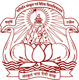 Maharshi Panini Sanskrit Evam Vedic Vishwavidyalaya