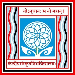 Rashtriya Sanskrit Sansthan