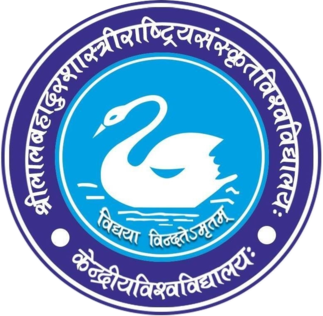 Shri Lal Bahadur Shastri Rashtriya Sanskrit Vidyapith