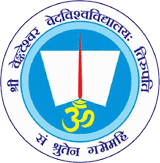 Sri Venkateswara Vedic University