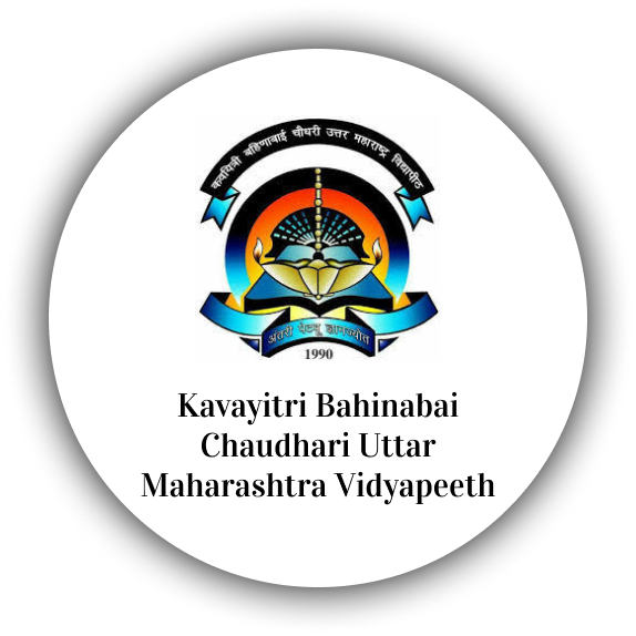 Kavayitri Bahinabai Chadhari North Maharashtra University Logo