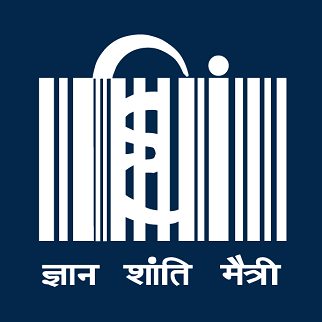 Mahatma Gandhi Antrrashtriya Hindi Vishwavidyalay, Wardha (Central Nagpur University) Logo
