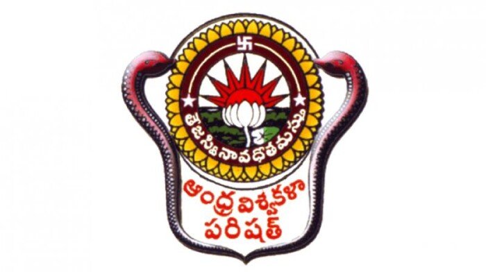 Andhra University Logo