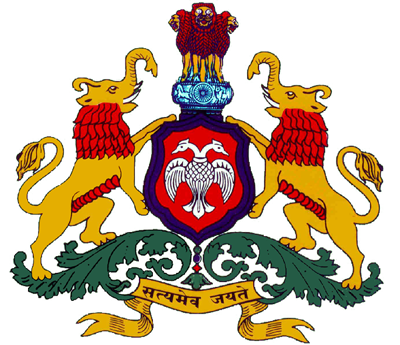 Board Of Examining Authority, Bangalore Logo