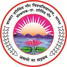 Dr. Hari Singh Gour University Logo