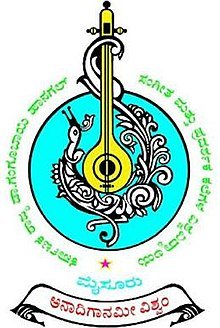 KSGH Music and Performing Arts University Logo