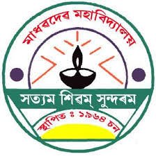 Madhabdev University Logo