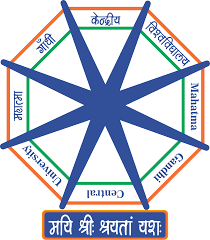 Mahatma Gandhi Central University Logo