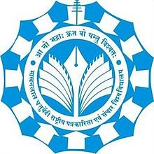 Makhanlal Chaturvedi National University of Journalism and Communication,Bhopal Logo