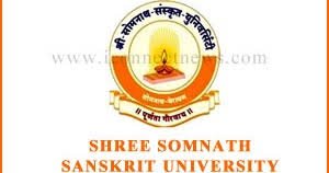 Shree Somnath Sanskrit University Logo