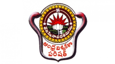 Get Transcript from Andhra University - FACTS Transcripts and ...